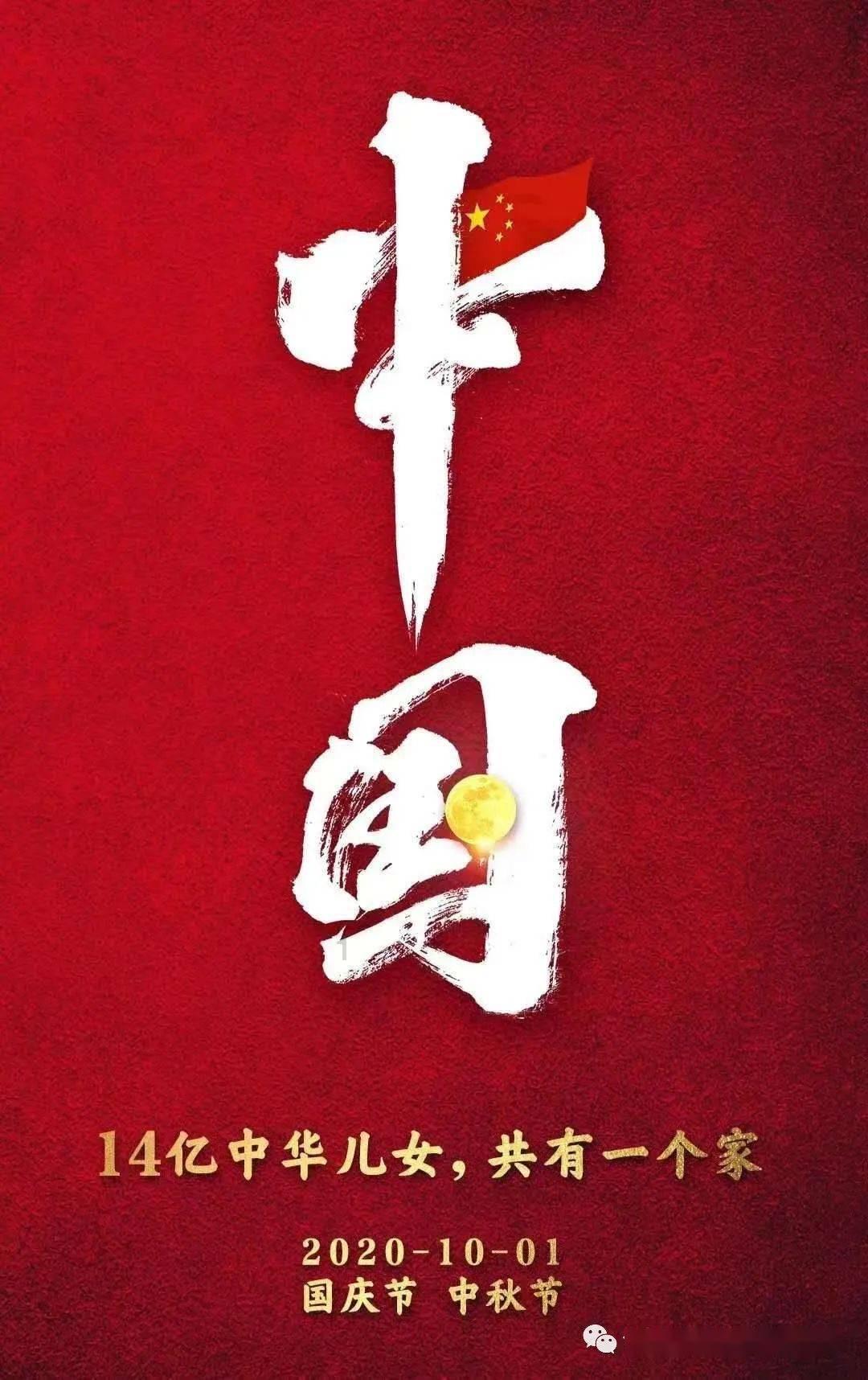 春节期间，山西博物院上新